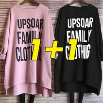 tagi 1+1 여성 티셔츠 원피스 오버핏 롱 긴팔티 빅사이즈 M~5XL