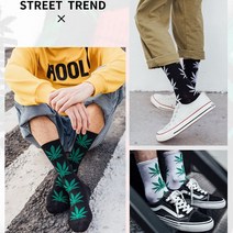 스트릿 양말 발목양말 중목양말 힙합 패션 인싸 삭스 니삭스 socks