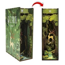 북엔드 DIY 도서 구석 선반 삽입 키트 모델 가벼운 수제 중국 도시 건물 미니어처 가구 룸박스 장난감 선, 06 15