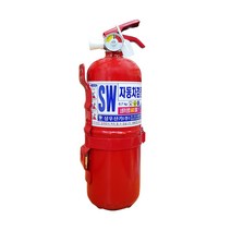 a4891 c21 축압식 차량용 분말소화기 0.7kg SW-070 k급소화기/가정용소화기/차량용소화기/투척용소화기/업소용소화기/하론소화기/자동확산소화기/미니소화기/분말소화기/co2소화기, 단일 수량
