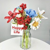 레고 꽃 다발 빌딩 블록 flower lily jasmine rose 홈 장식 diy, 팥 꽃