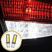 6000K 화이트 LED 자동차 후진등 테일램프 후미등, T20, 1개