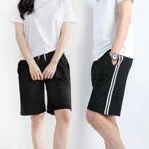 [바보사랑] 커플 시밀리룩 여름 반바지 데일리 팬츠 바지 옆 배색