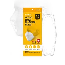 국내 제조 KF-94 숨코 마스크 대형 개별포장 화이트 50매, 없음