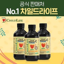 차일드라이프 액상 비타민 C 118ml 3개 세트, 단품