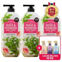 [LG생활건강] 온더바디 수퍼보타닉 로즈 버베나 바디워시 900ml x 3개 + 증정, 상세 설명 참조