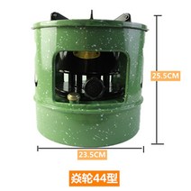 캠핑 난로 야외 필드 등유 스토브 가정용 작은 냄비 구식 휴대용 설탕 그림 스토브 디젤, 유형 44(심지 12개)
