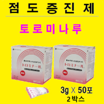 점도증진제 토로미나루 (3gx50포) 2박스 연하이지 연하곤란 삼킴장애 연하제 환자식 환자영양식 요양원 요양병원, 1개, 3g