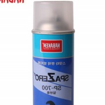 나바켐 산업체전용 스팟타 부착 방지제 SP-700 용접재료 안티스패터