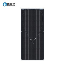 태양광패널 가정용 소형 태양광 발전기 유연 태양 전지 패널 키트 배터리, 1pcs 태양 전지 패널