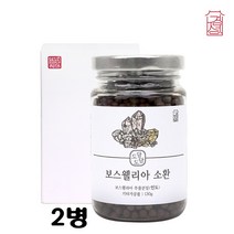 경성건강원 인도 보스웰리아 환 보스웰릭산 관절 연골 보스월리아 차조기 붉은깻잎 유향나무 쇠무릎 홍화씨 원물 덩어리 차 물, 2개