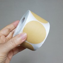 별도표기 원형 크라프트스티커 5cm [517] 왕빅사이즈 500p 다꾸 편지지스티커, 단품, 단품