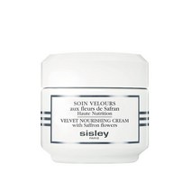 시슬리 벨벳 영양크림 50ml