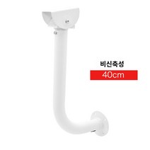 부라켓 벽부형 고정 카메라 하우징 기둥 브라켓 CCTV 거치대 벽걸이, 높이 400mm 벽길이 200mm