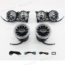 휠캡 커버 스티커 자동차 너트 보호 야광세트 가드 허브 메르세데스 벤츠 S 클래스 W222 S400 S450 S320 S350 용 컬러 LED 에어 3D 로터리 스피커 RGB 터빈, 3.Front LED Vent - 2014-17- 7