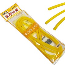 55cm 노란고무줄 호스형고무줄 호스 포장 병원, 상품선택