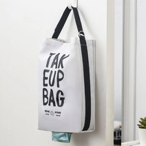 주방 벽걸이 패브릭 대용량 키친타올 비닐봉지 정리함 TAKE UP