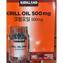 costco krill oil 코스트코 크릴오일 커클랜드 160정 6개, 1병