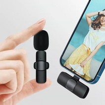 YACHEN 2.4G 노이즈캔슬링 무선 마이크 유튜브 촬영용 스마트폰 마이크 Type-C/iphone, iphone(충전식)