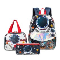 스미글 2023 Spring Spaceman Astronaut Pattern School Bags for Boys Kawaii Backpack with Lunch Box Penci, [01] Black