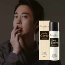 [라쥬엘더마] 동성제약 오마샤리프 스칼프 커버 흑채 스프레이 60g 새치커버 볼륨풍성 빈틈채우기, 갈색, 4개