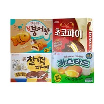 롯데초코파이카스타드 명가찰떡 참붕어빵-과자 세트-c