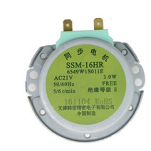 최신 전자 레인지 동기식 모터 트레이 모터 ssm-16hr ac 21v 3w 5060hz lg 전자 레인지 부품