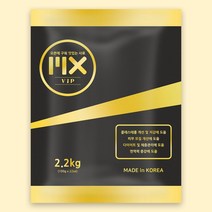 MX VIP 1kg 강아지 곤충사료 피부 눈물자국 노견 사료, 쿠팡 본상품선택