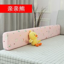 해외 아기 방충제 소프트백 아기 방충제 침대 가드레일 어린이 방충돌방지-156448, 옵션02