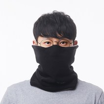 인콘트로 성인넥워머 김서림방지 워머 스포츠 넥워머 방한용품, 선택/카키색