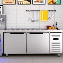 업소용 반찬 냉장고 한식 뷔페 밑반찬 김밥 셀프바, 샐러드 바 냉장고120x70x80cm