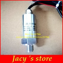 압력전송기 압력센서 방수 확산 실리콘 송신기 물 오일 연료 레벨 송신기 4-20ma 소형 소형, 0-0.6Mpa