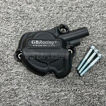 YAMAHA 호환 바이크 오토바이 엔진 가드 커버 야마하 R1 R1M용 GB 레이싱 용 부품 액세서리, [02] NEW PULSE COVER