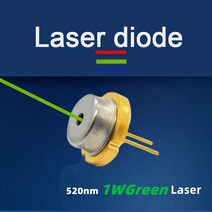 레이저 520nm 1W 녹색 레이저 모듈 DC12V 초점 가능 DIY OX 레이저 헤드 1000mW 다이오드 레이저 무대 조류 구충제 TTL 포함, 520nm1WDiode1PC