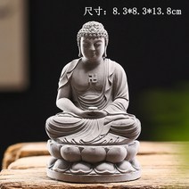 석가모니 아미타불 가정용 부처님오신날 동상 조각상 약사불 불교용품 석가모니불상 불상, 옵션8