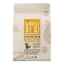 뉴트리나 퍼피 1세이하 어린 강아지용 장 기능성 사료, 2.1kg, 11개