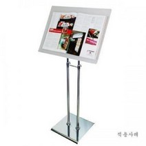 Wal그린_강단스탠드 사회 연설 강단상 연설대 강연대 사회대 강연용 강의용테이블 테이블_Wal그린, Wal그린-옵션_블랙