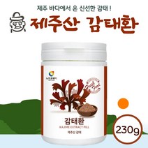 청정 제주산 감태환 230g . 깔끔한 환 형태로 섭취하시기 편합니다. 남성 여성 중년 노인 노년 시니어 부모님 중학생 고등학생 수험생 온가족, 1통 230g