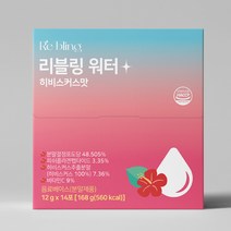 리블링워터 [히비스커스]*3박스, [히비스커스]12g*14포