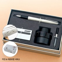 [무료각인] 라미 스튜디오 만년필 스텐스틸 병잉크 기프트 세트 F