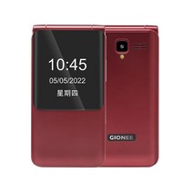 GIONEE V16D 4G 플립 기능 휴대폰 듀얼 터치 스크린 노인용 큰 푸시 버튼 Whatsapp SOS 2GB + 16GB, 2GB 16GB, 빨간색
