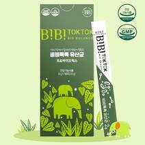 비비톡톡 유산균 특허유산균 7종 함유 프로바이오틱스 장건강 프로젝트