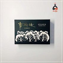 귀인 일본향 향수림(장) 백단향, 단(소)