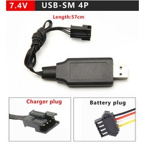 카충이 배터리재생기 3.7v 배터리 usb 충전기 sm jst 2p mx2.0-2p, 7.4v usb-sm 4p