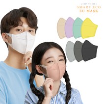 스마트에코이유 어린이용/성인용 100매 컬러 새부리형 마스크, 베이지 100매, 04.스마트에코이유 어린이용