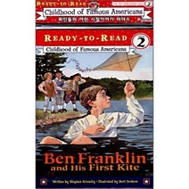 Ready-To-Read Level 2 : Ben Franklin And His First Kite (Book + CD), Aladdin Paperbacks
