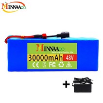 전기자전거배터리 밧데리 호환 스쿠터용 리튬 이온 팩 BMS 및 포함 54.6V 48V 100000mAh 1000w 13S3P XT60 100Ah 신제품, 4.48V 30000mAh-charger, 1개