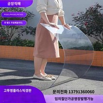 카보네이트 캐노피 지붕재 온실 지붕 투명 렉산 재단, 3밀리미터 두께 2.1미터 너비는 몇 미터 찍어야 한다