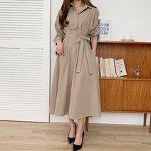 봄신상 딘보에 카라 버튼 베이직 롱 원피스 여성 봄 여름 긴치마 오피스룩