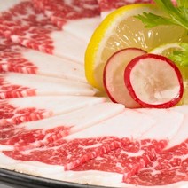 [미스터정육점]미산 초신선 인생 차돌박이 200g x 4팩 800g, 단품